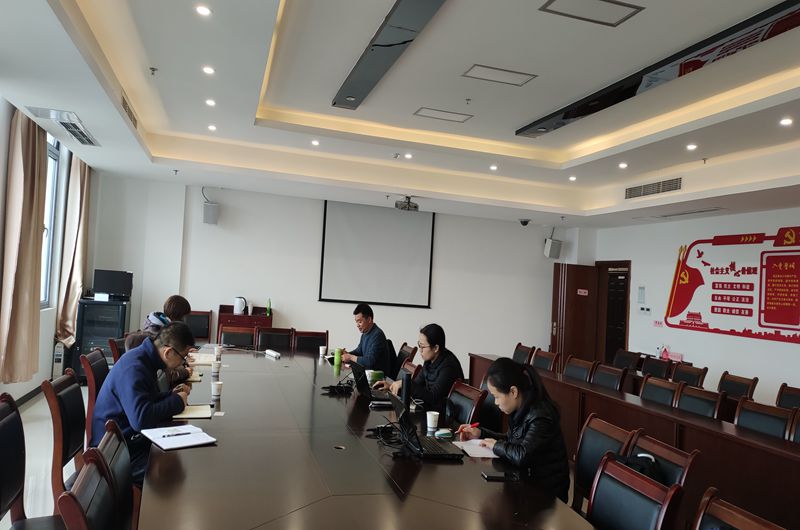 1630896051070074599.jpg 2020年财务报告审计进场见面会照片.jpg